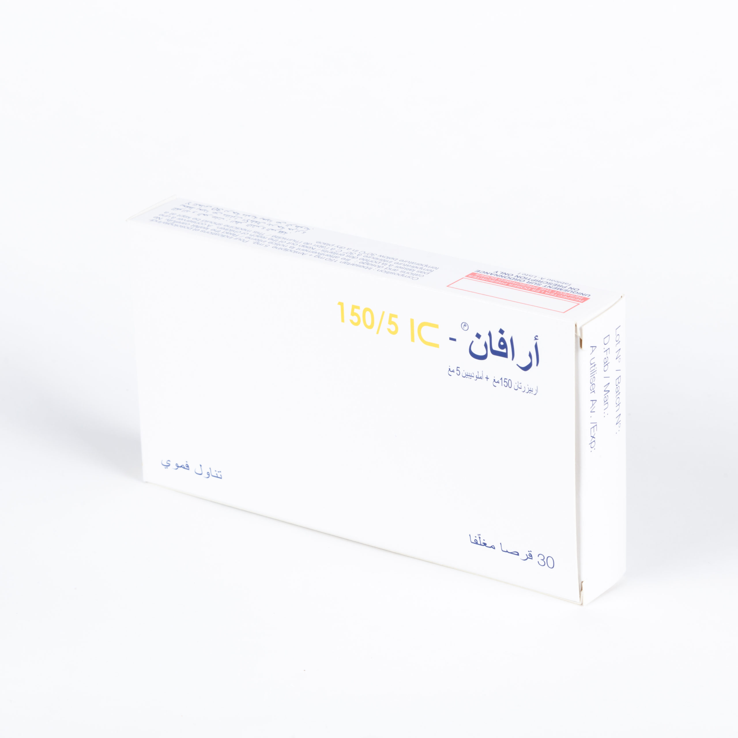 ARAVEN IC 150/5 MG BOITE DE 30 – Image 2