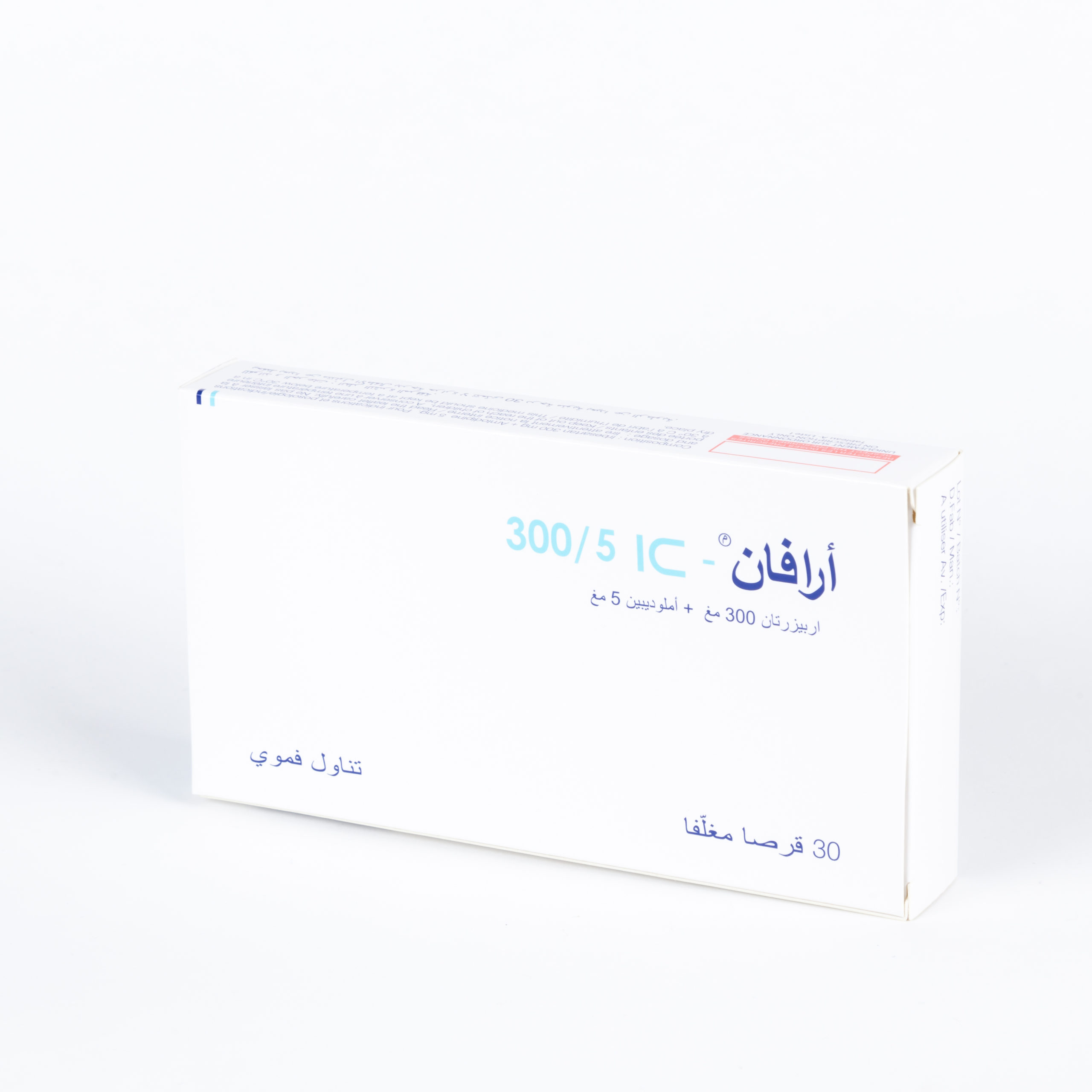 ARAVEN IC 300/5 MG BOITE DE 30 – Image 2