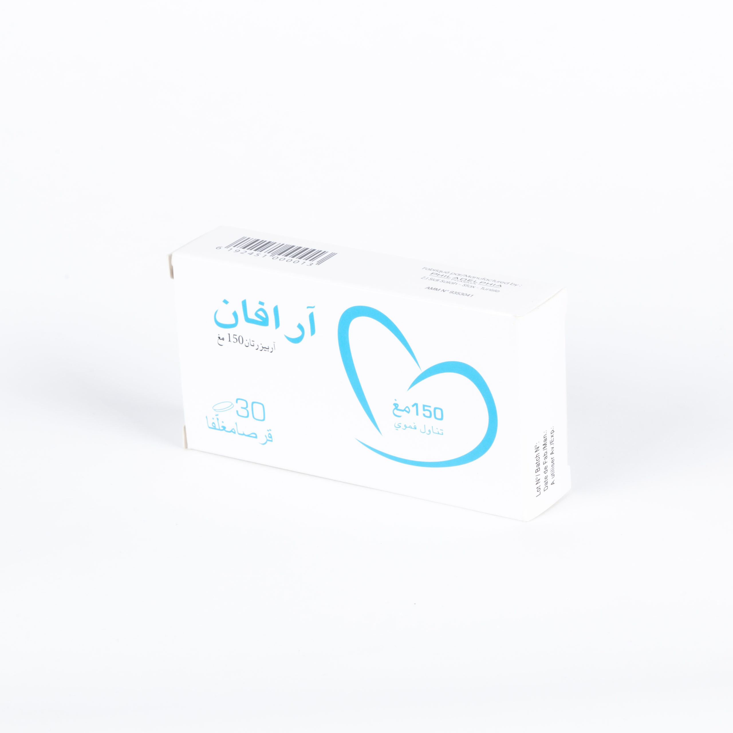 ARAVEN 150 MG BOITE DE 30 – Image 2