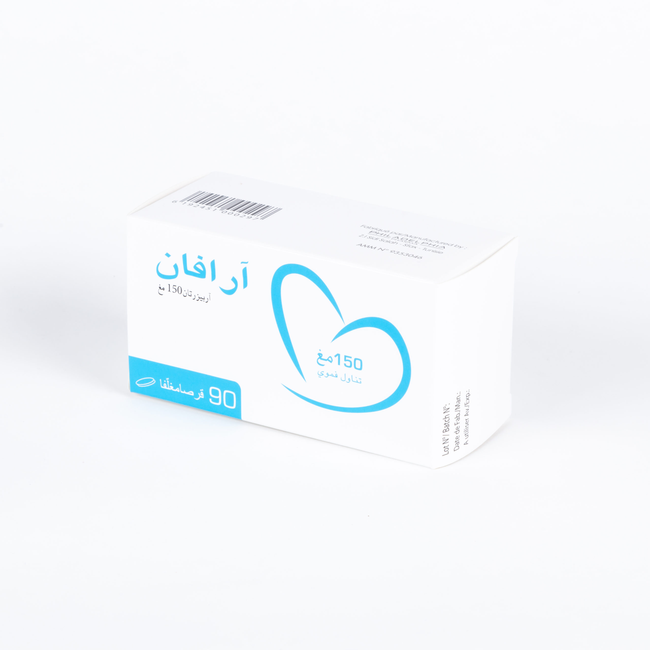 ARAVEN 150 MG BOITE DE 90 – Image 2