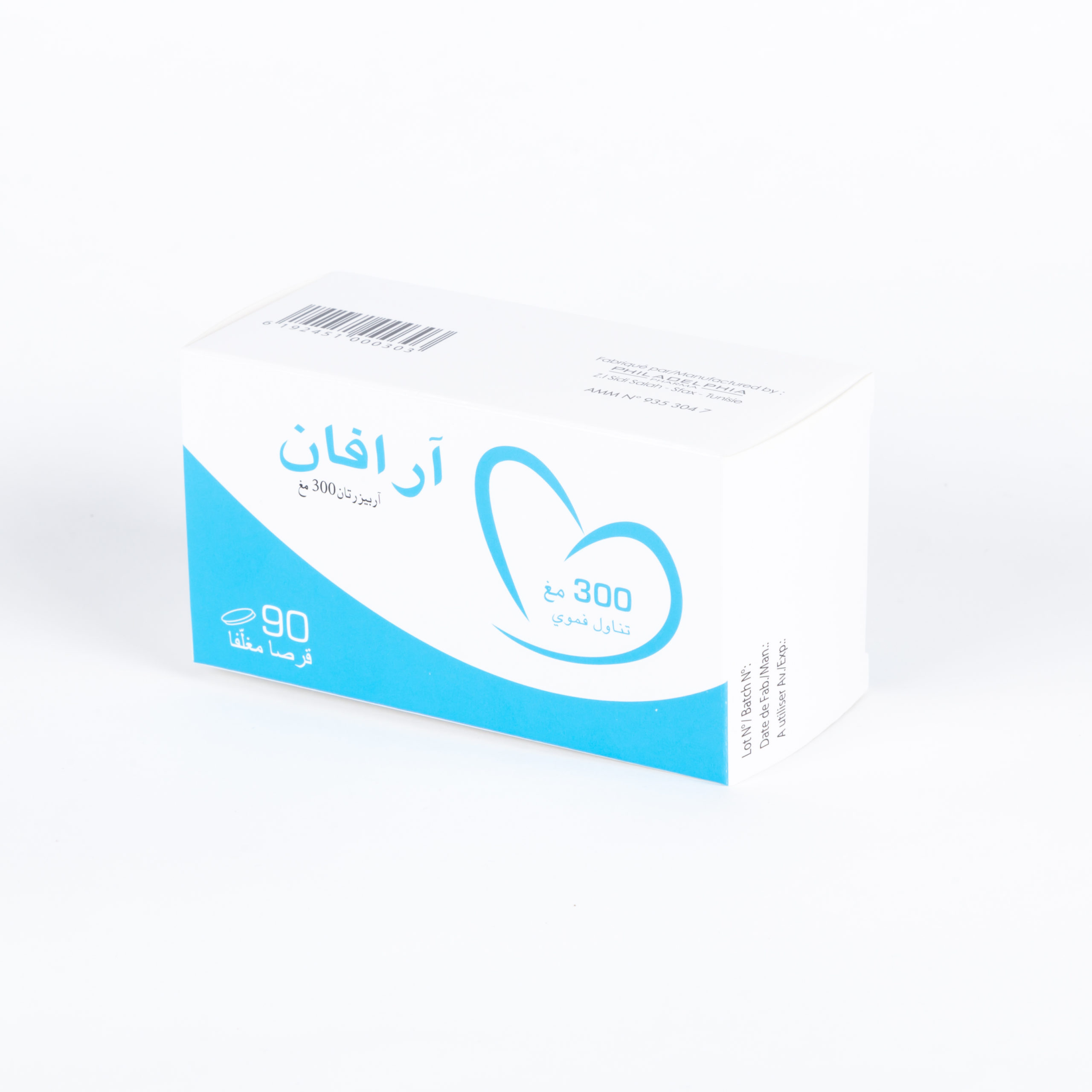 ARAVEN 300MG BOITE DE 90 – Image 2