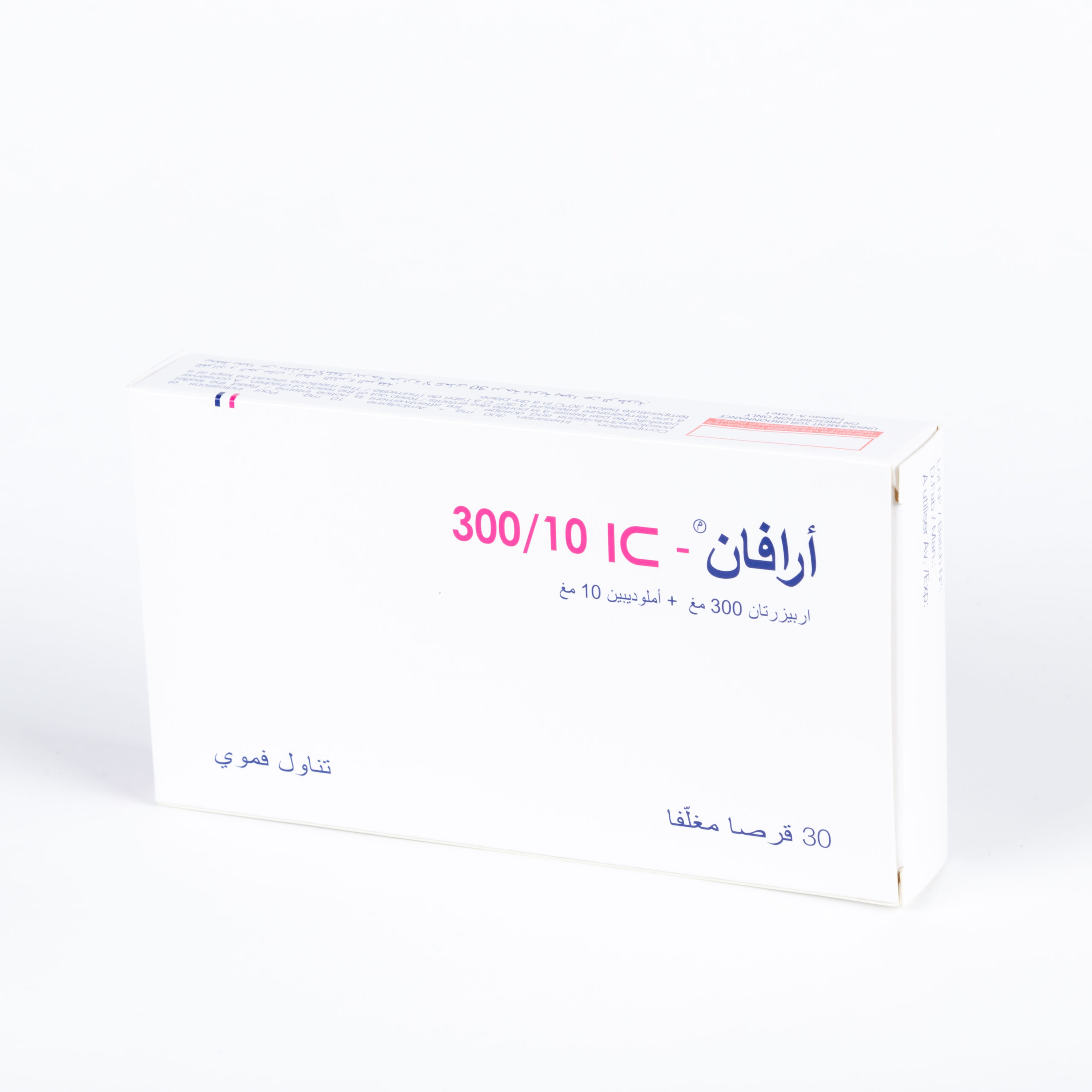 ARAVEN IC 300/10 MG BOITE DE 30 – Image 2