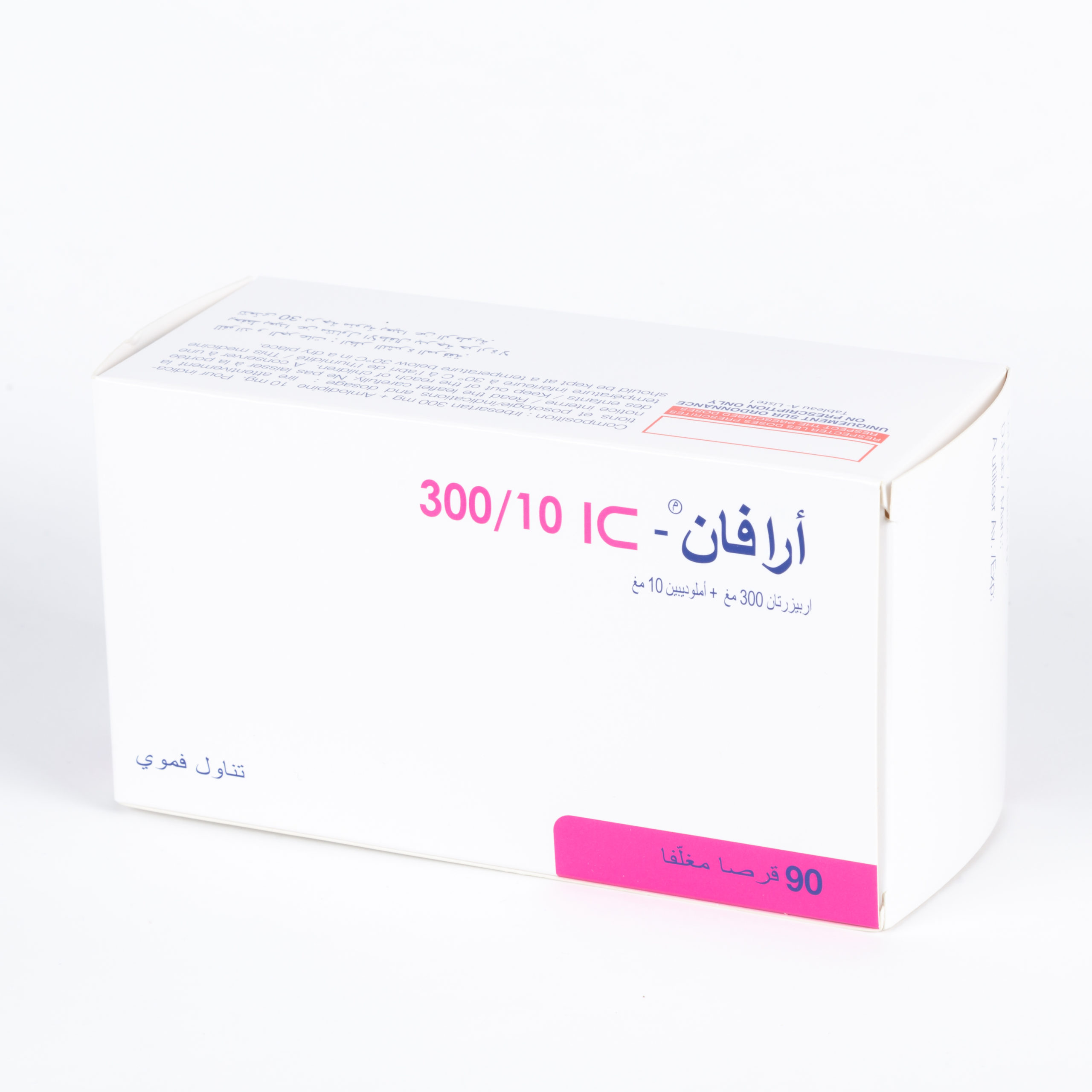 ARAVEN IC 300/10 MG BOITE DE 90 – Image 2