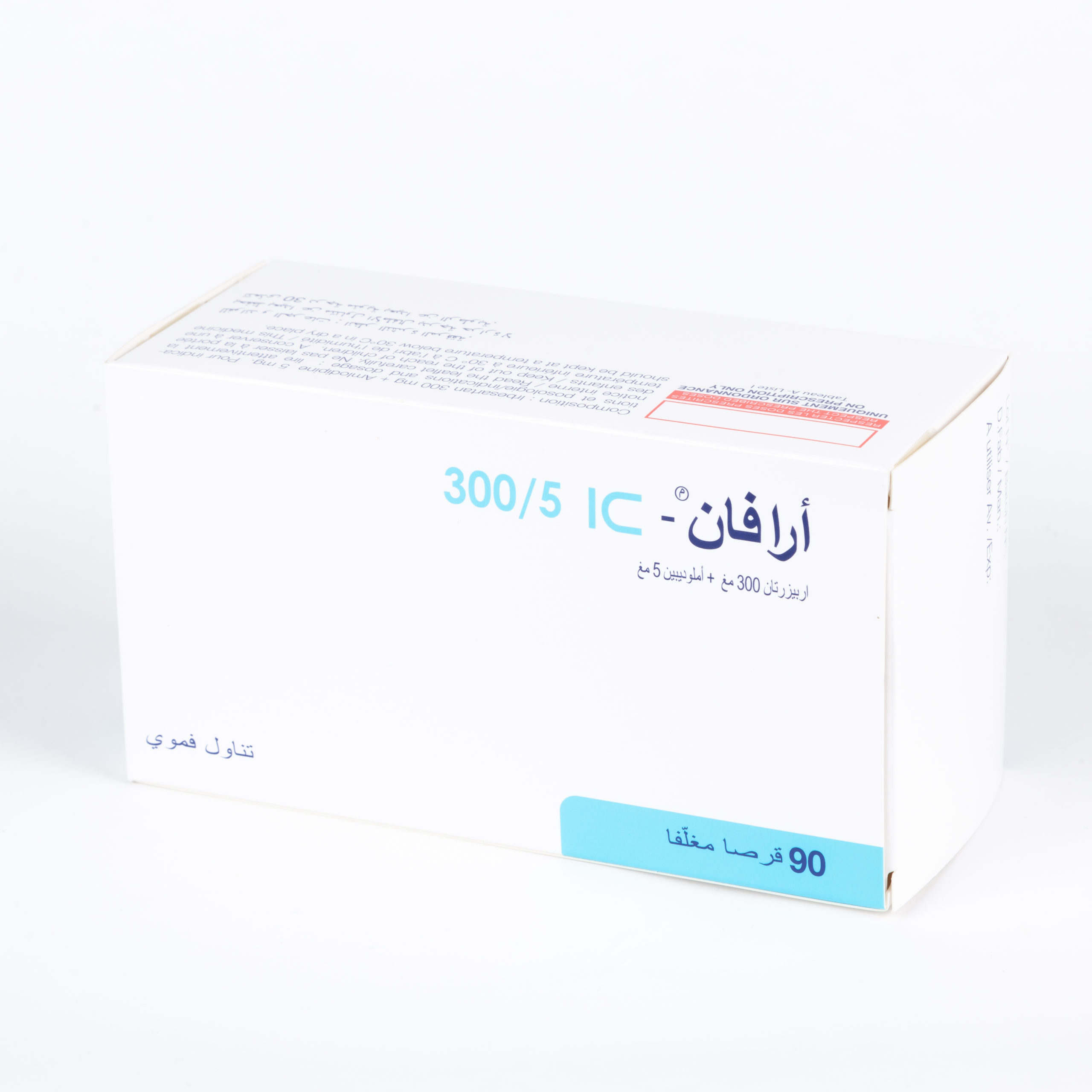 ARAVEN IC 300/5 MG BOITE DE 90 – Image 3