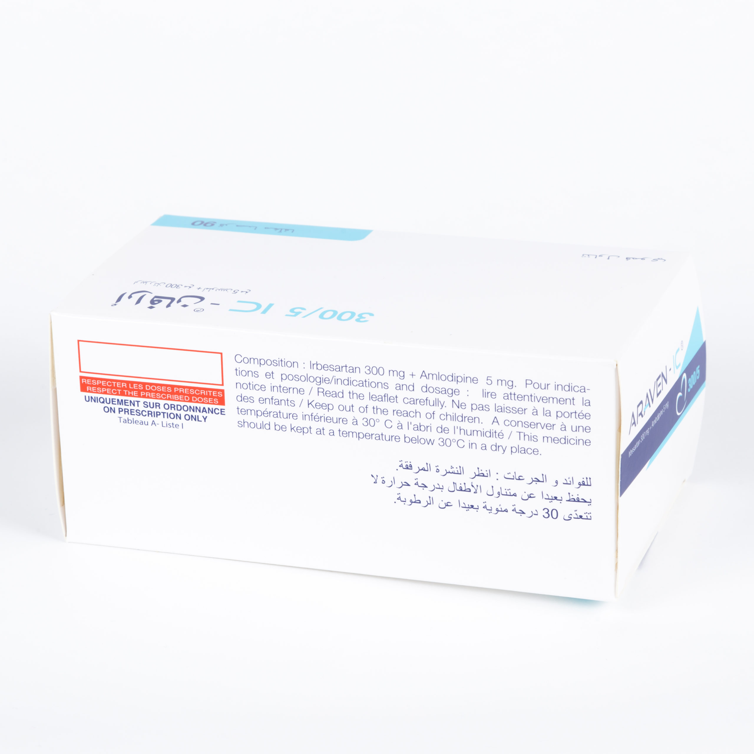 ARAVEN IC 300/5 MG BOITE DE 90 – Image 2