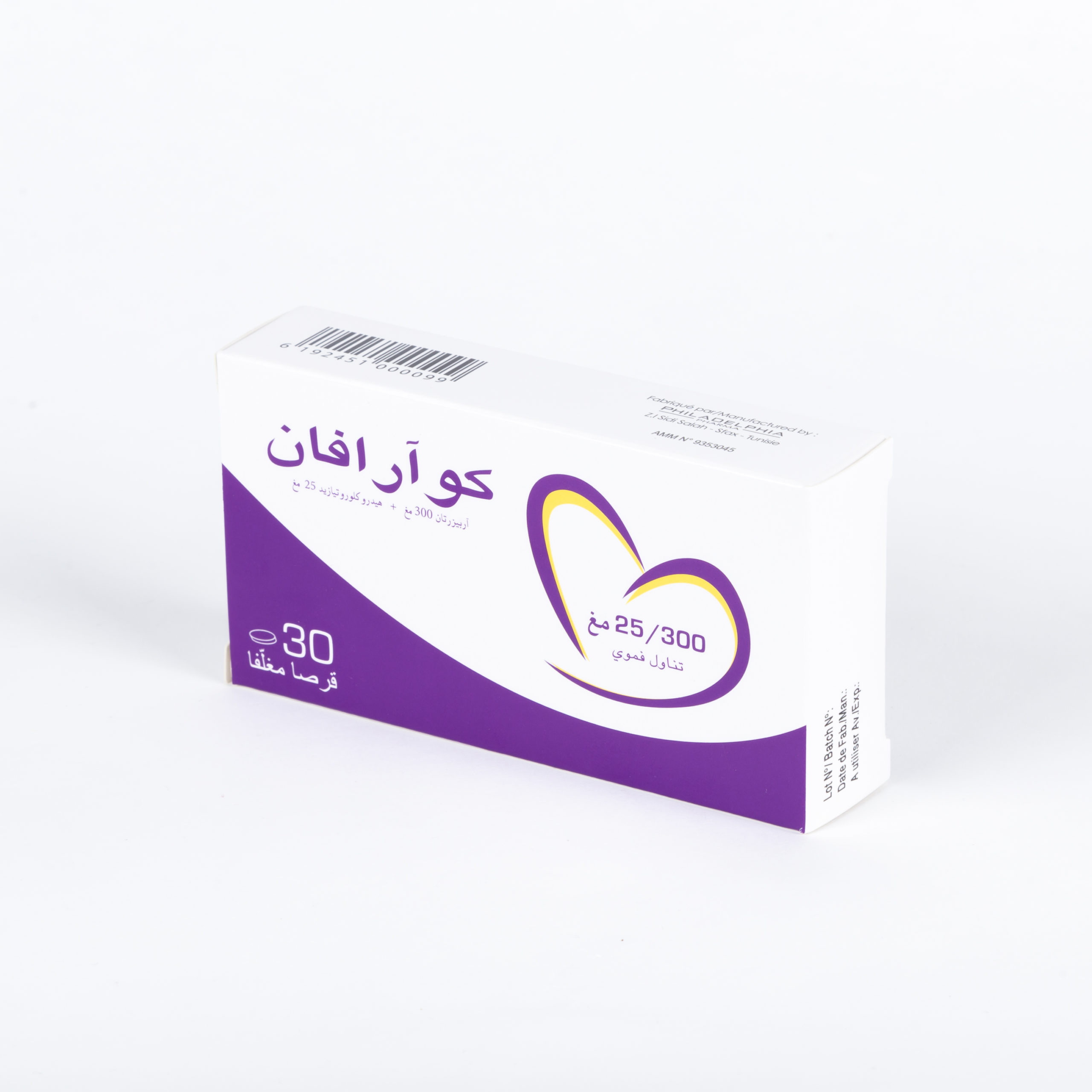 COARAVEN 300MG/25MG BOITE DE 30 – Image 2