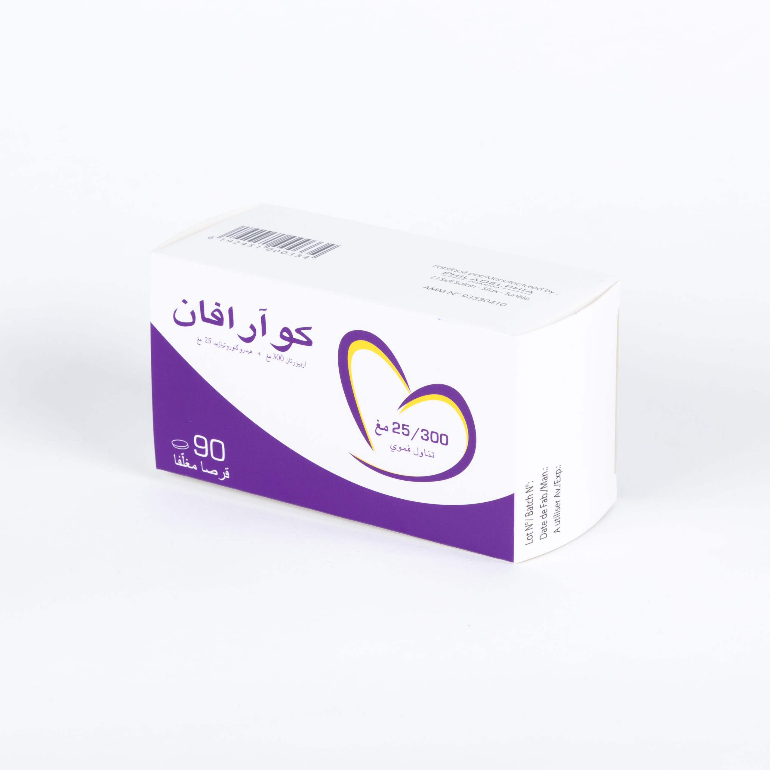 COARAVEN 300MG/25MG BOITE DE 90 – Image 2