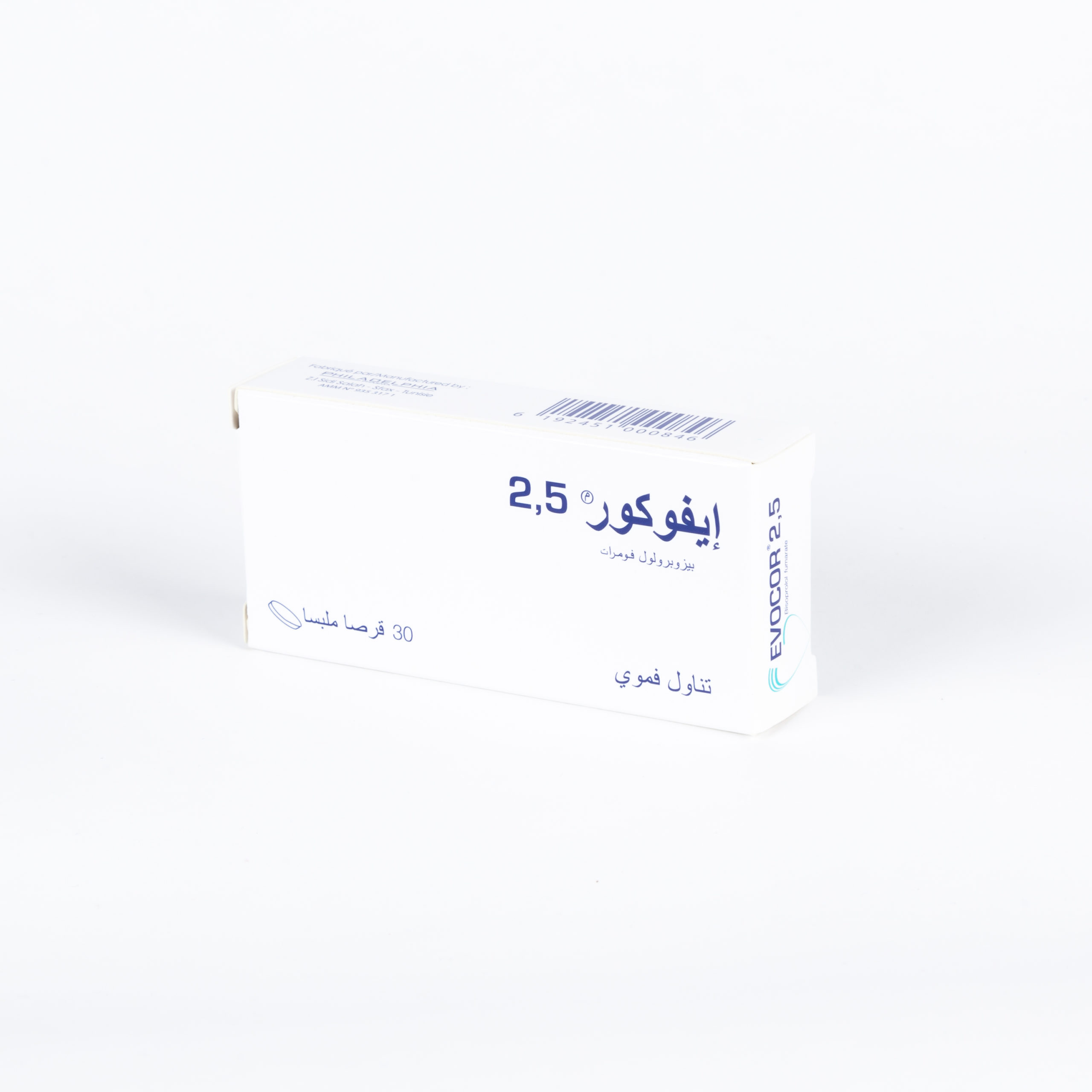 EVOCOR 2.5 MG BOITE DE 30 – Image 2