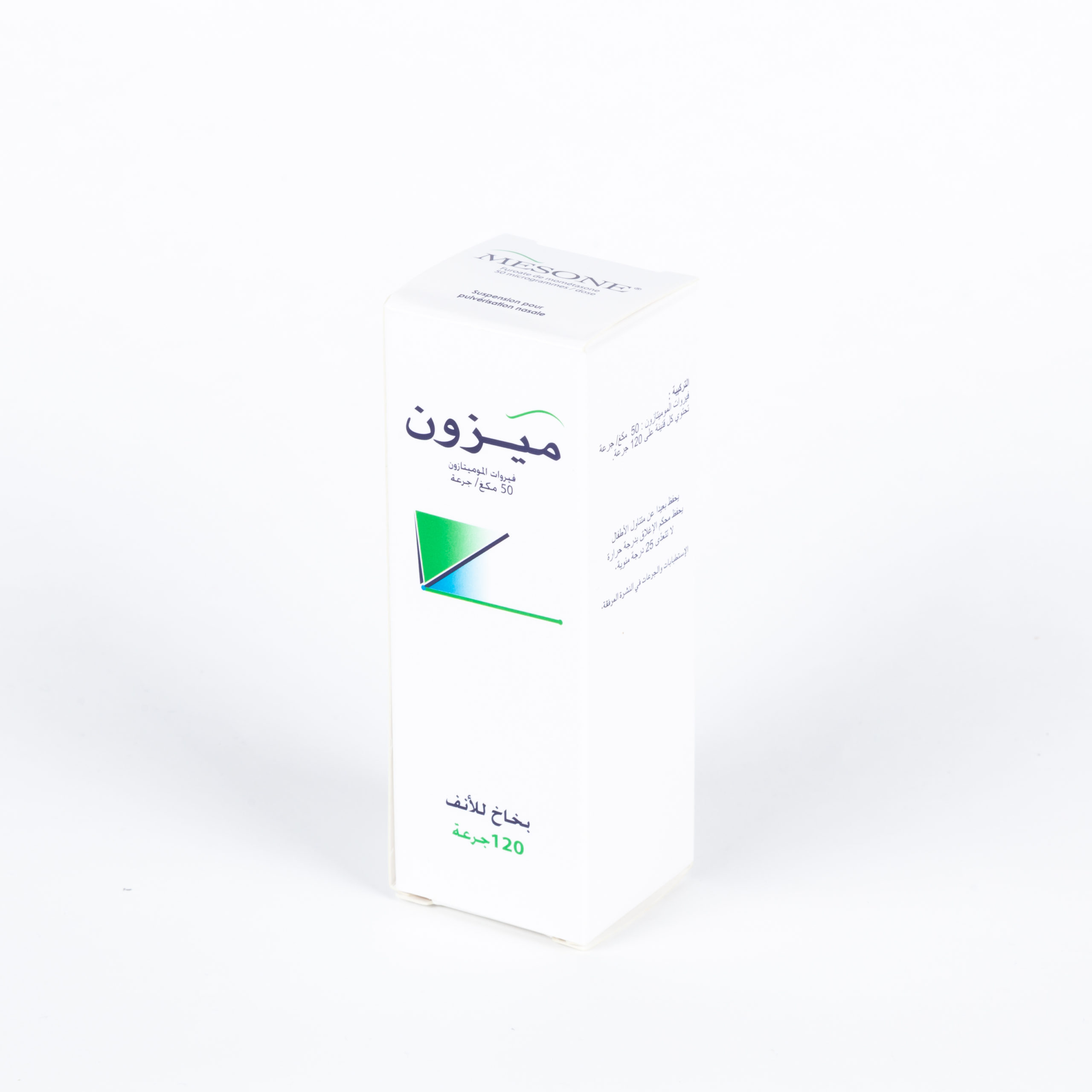 MESONE SPRAY – Image 2