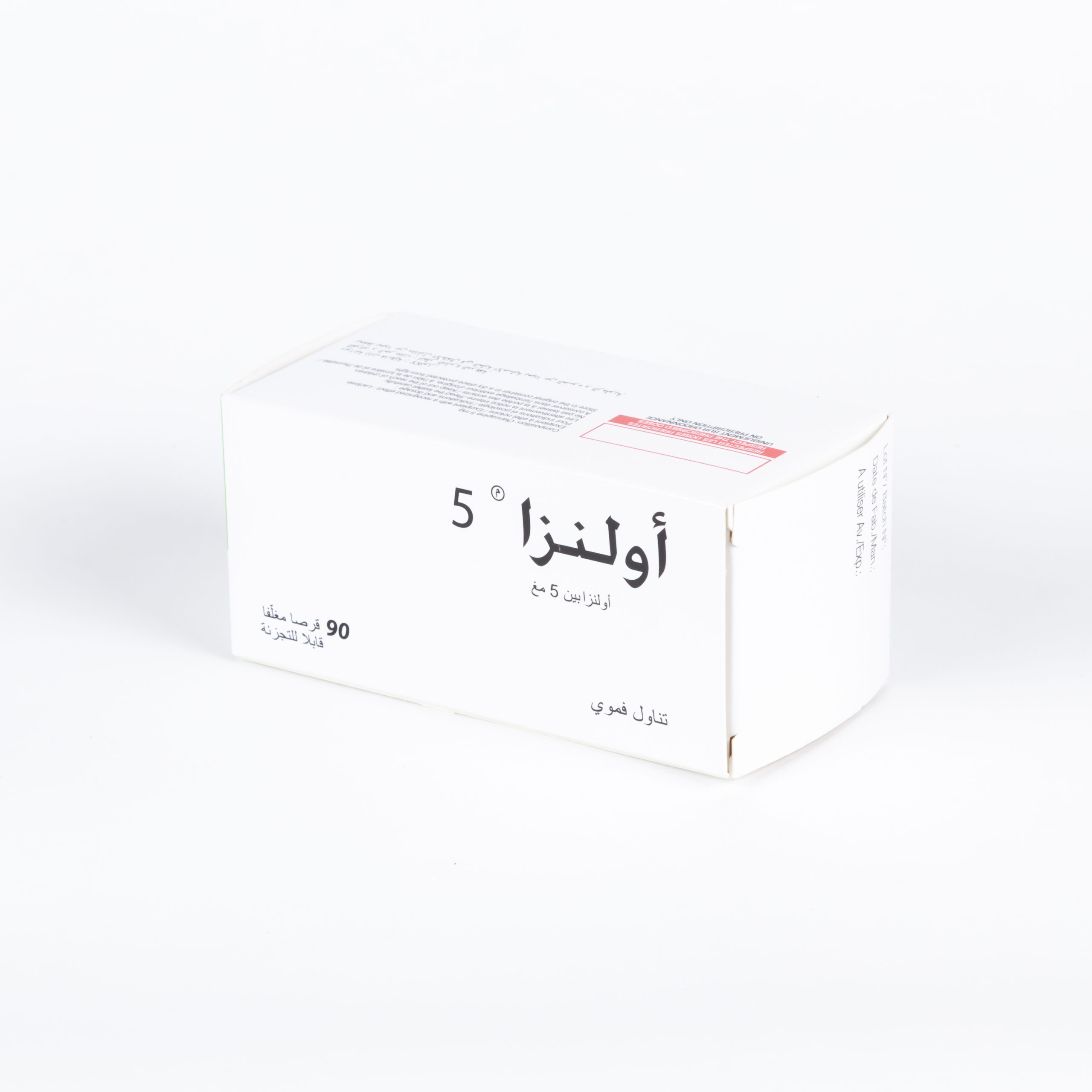 OLANZA 5MG BOITE DE 90 – Image 2